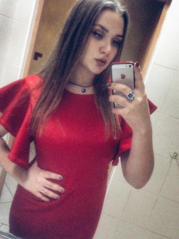 Мальвина